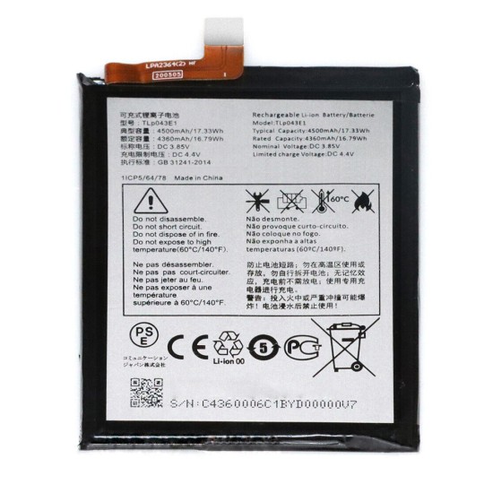 Battery TLP043E7/TLP043E1 for TCL 20 R 5g/T767h 4500mAh Battery TLP043E7/TLP043E1 for TCL 20 R 5g/T767h 4500mAh